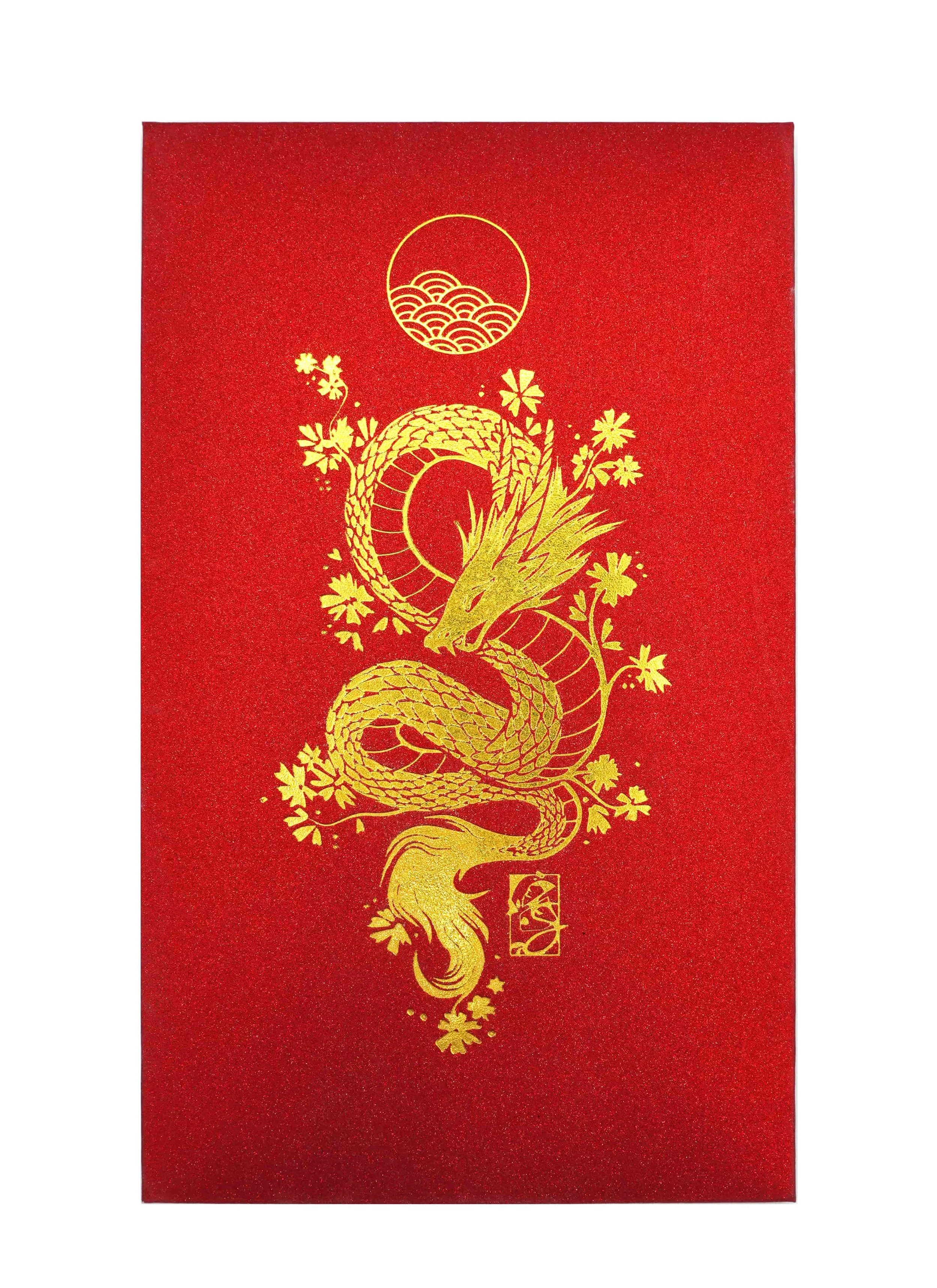 2025 Snake Red Envelope | Saiyre Illustration and Design